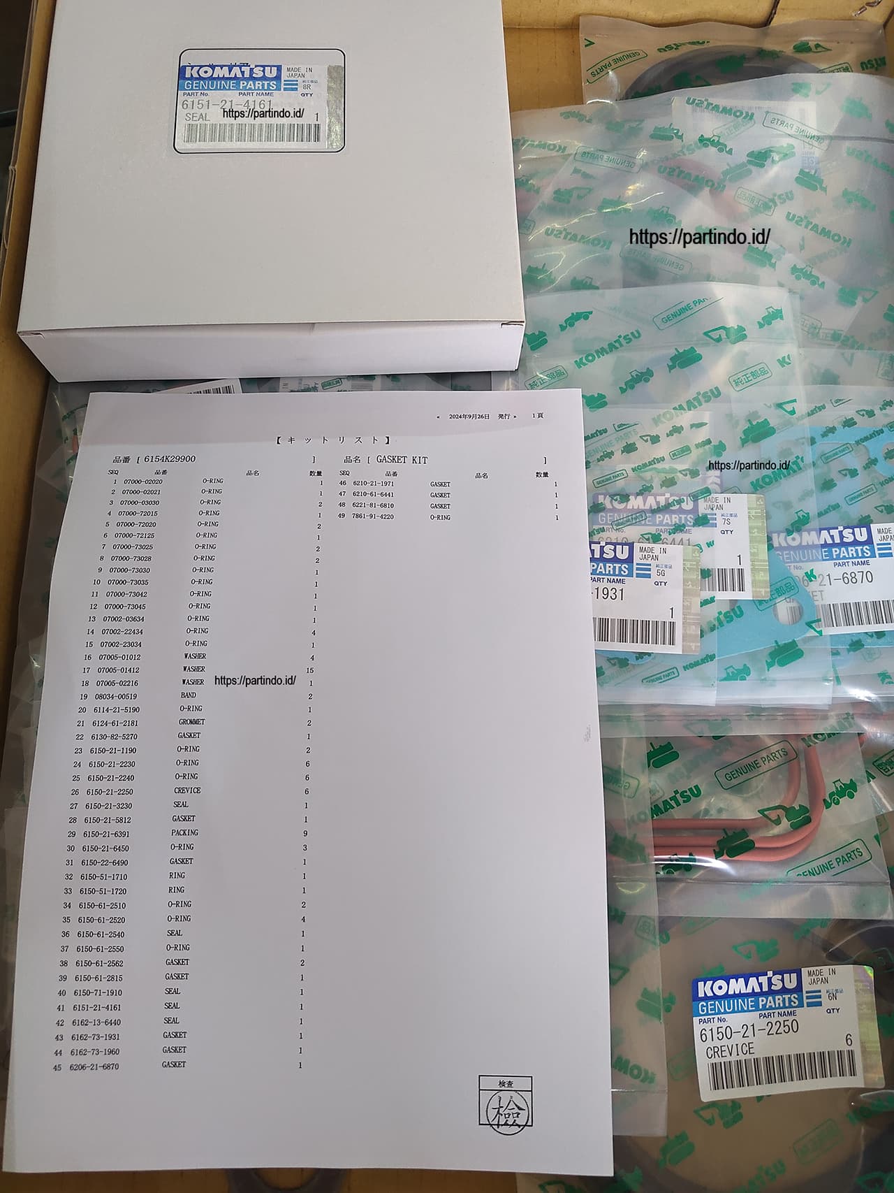 6154-K1/K2-9900 6154K1K29900